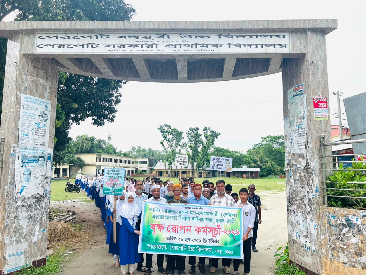 As part of the program for the 2026 tree-planting initiative (featuring timber, fruit-bearing, and medicinal trees) on school premises under the Learning Acceleration in Secondary (LEIS) proj - Perpeti High School